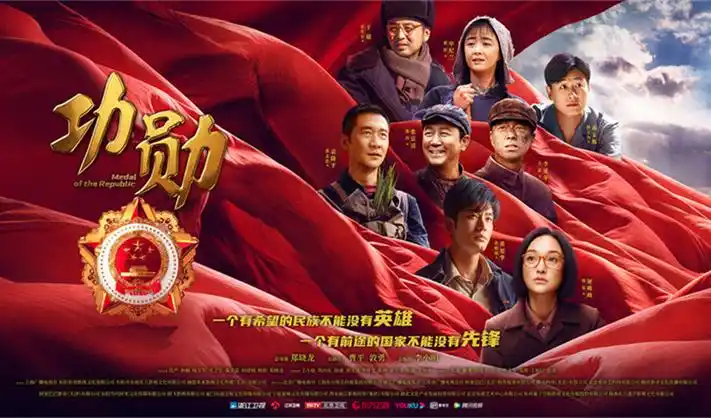 免费电影在线观看 盗梦空间 热门推荐